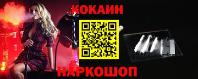 мефедрон мука Бугуруслан