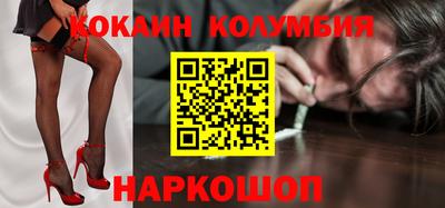 мефедрон мука Бугуруслан