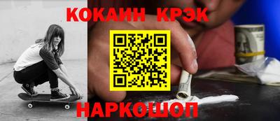 скорость mdpv Бузулук