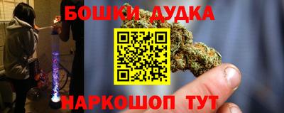 ECSTASY Пушкино
