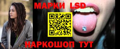 скорость mdpv Бузулук