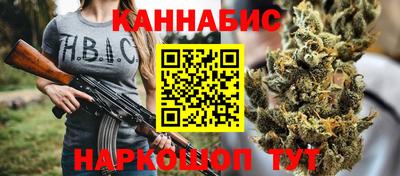 мефедрон мука Бугуруслан