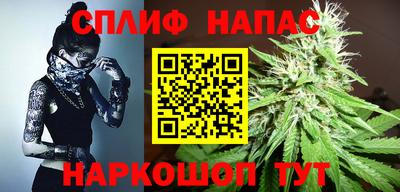 скорость mdpv Бузулук