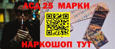 скорость mdpv Бузулук