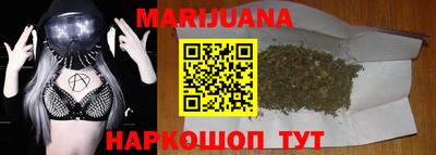 мефедрон мука Бугуруслан