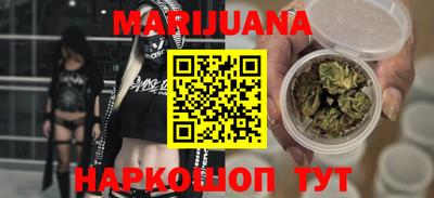 мефедрон мука Бугуруслан