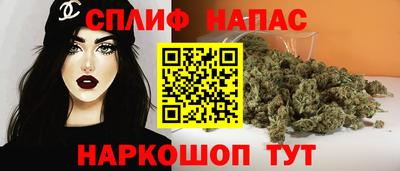 мефедрон мука Бугуруслан