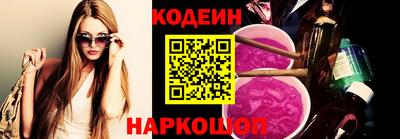 меф VHQ Будённовск