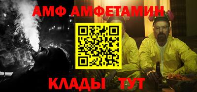 мефедрон мука Бугуруслан