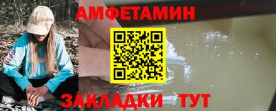 мефедрон мука Бугуруслан