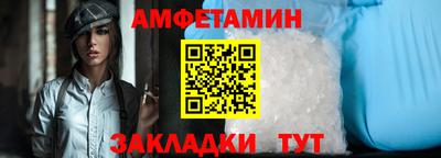 мефедрон мука Бугуруслан
