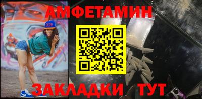 скорость mdpv Бузулук