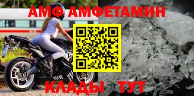мефедрон мука Бугуруслан