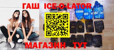 мефедрон мука Бугуруслан