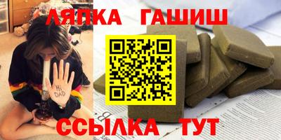 мефедрон мука Бугуруслан