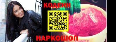 скорость mdpv Бузулук